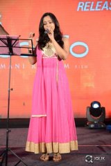 OK Bangaram Movie Audio Success Meet